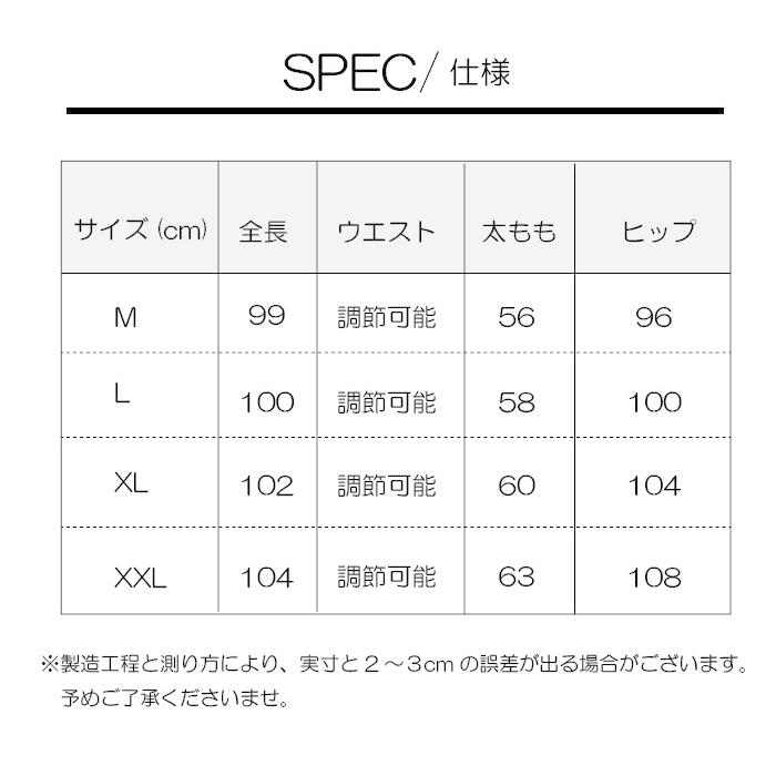 マタニティ パンツ オフィス フォーマル 妊婦服 レディースパンツ ボトムス スーツ 仕事 春夏 調節可能 妊婦 きれい おしゃれ 脚長 着やせ 送料無料｜seii-shop｜10