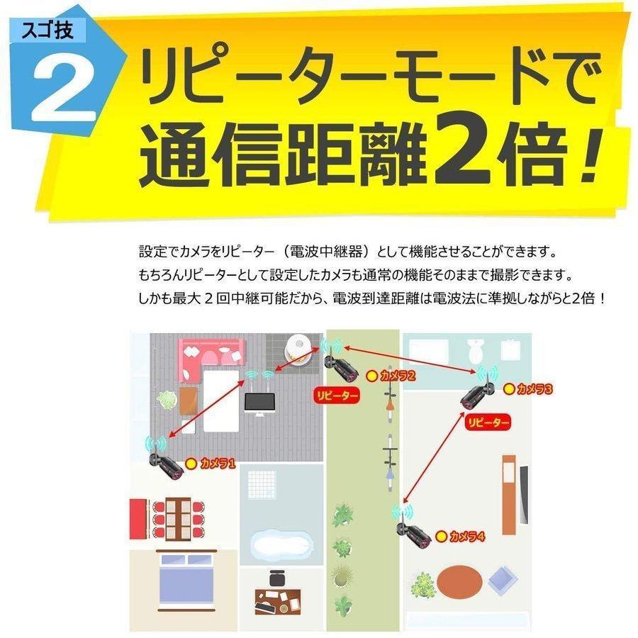 anran 防犯カメラ 500万画素 4台セット ワイヤレス 12インチ anran 防犯カメラ 500万画素 4台セット ワイヤレス 12インチ