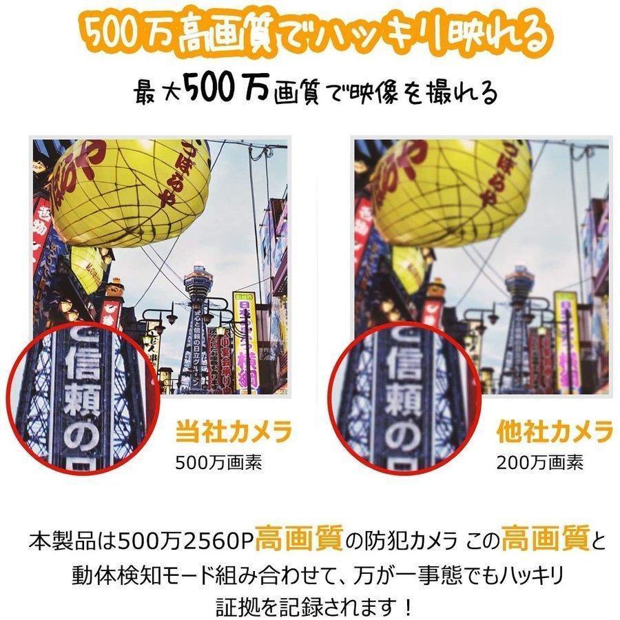 anran 防犯カメラ 500万画素 4台セット ワイヤレス 12インチ anran 防犯カメラ 500万画素 4台セット ワイヤレス 12インチ
