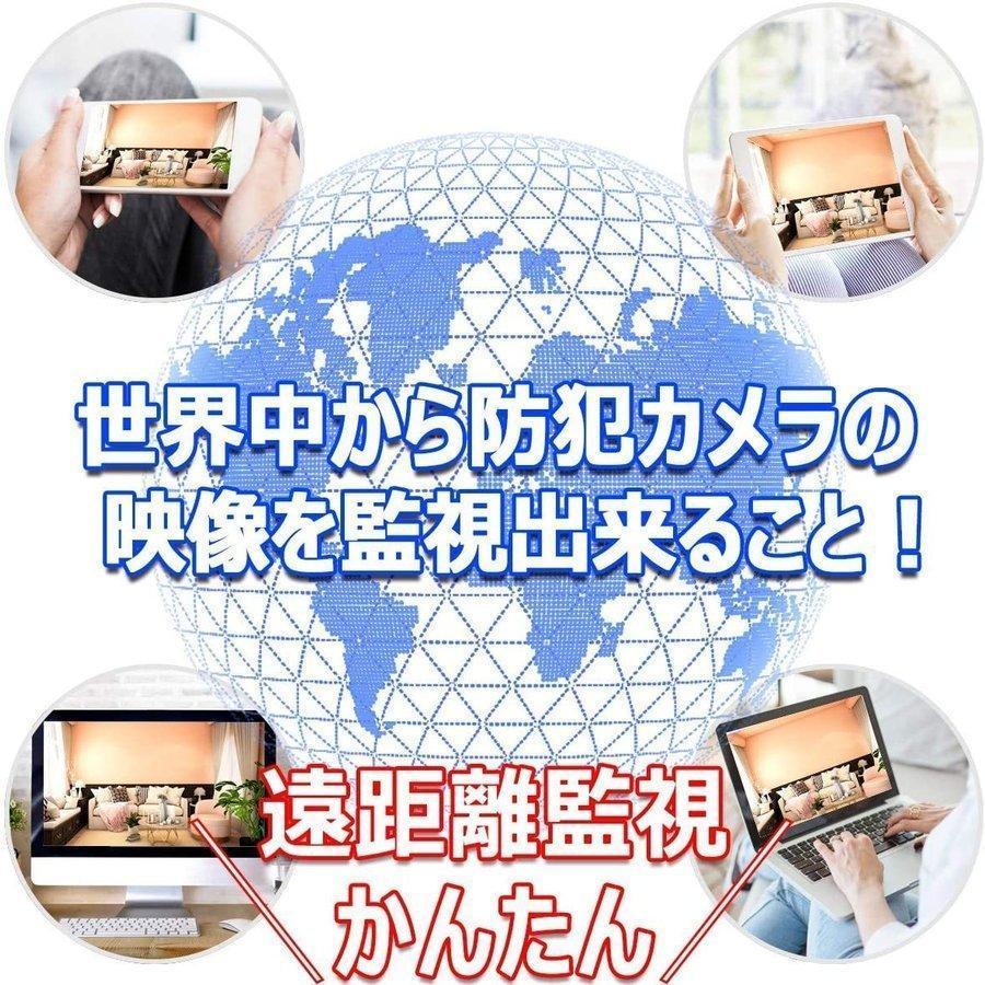 anran 防犯カメラ 500万画素 4台セット ワイヤレス 12インチモニター