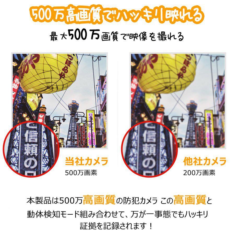 anran防犯カメラ wifiセット増設用 500万画素 増設専用 ワイヤレス