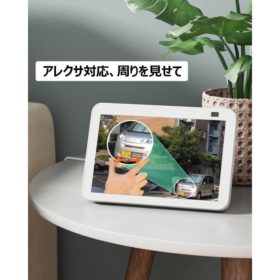 ANRAN 防犯カメラ 監視カメラ 屋外 ソーラー式 ワイヤレス 500万画素