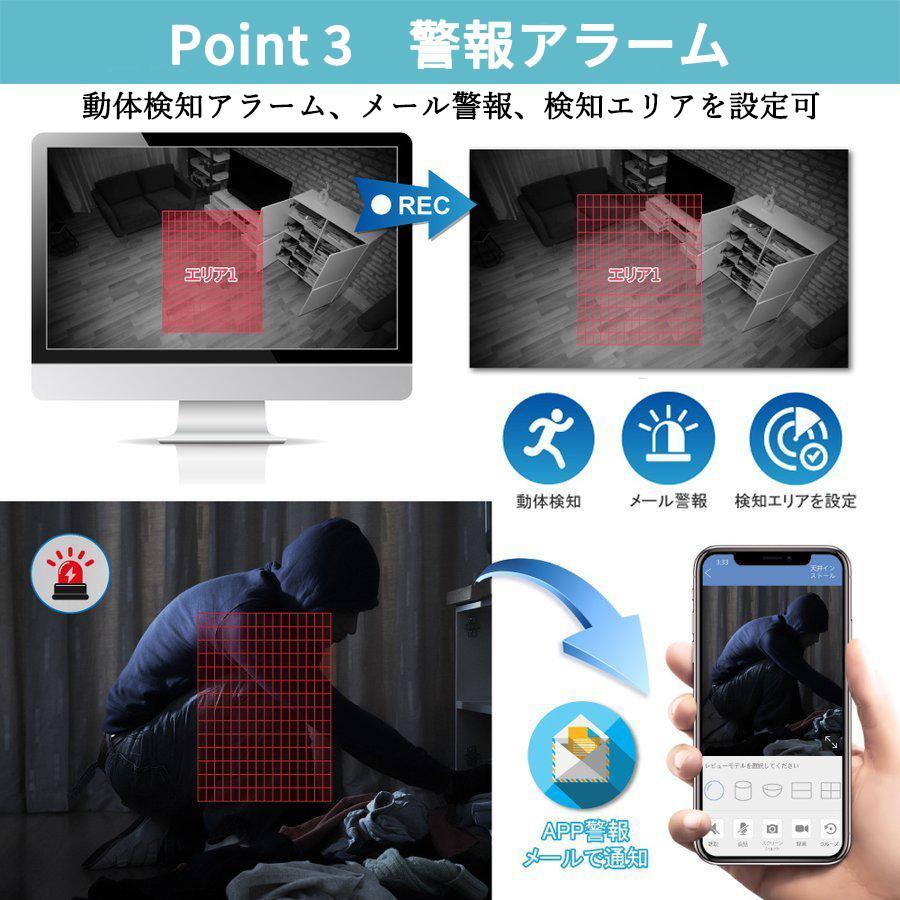 JENNOV 防犯カメラ ワイヤレス 300万画素 モニター付き 1TB音声 JENNOV 防犯カメラ ワイヤレス 300万画素 モニター付き 1TB音声