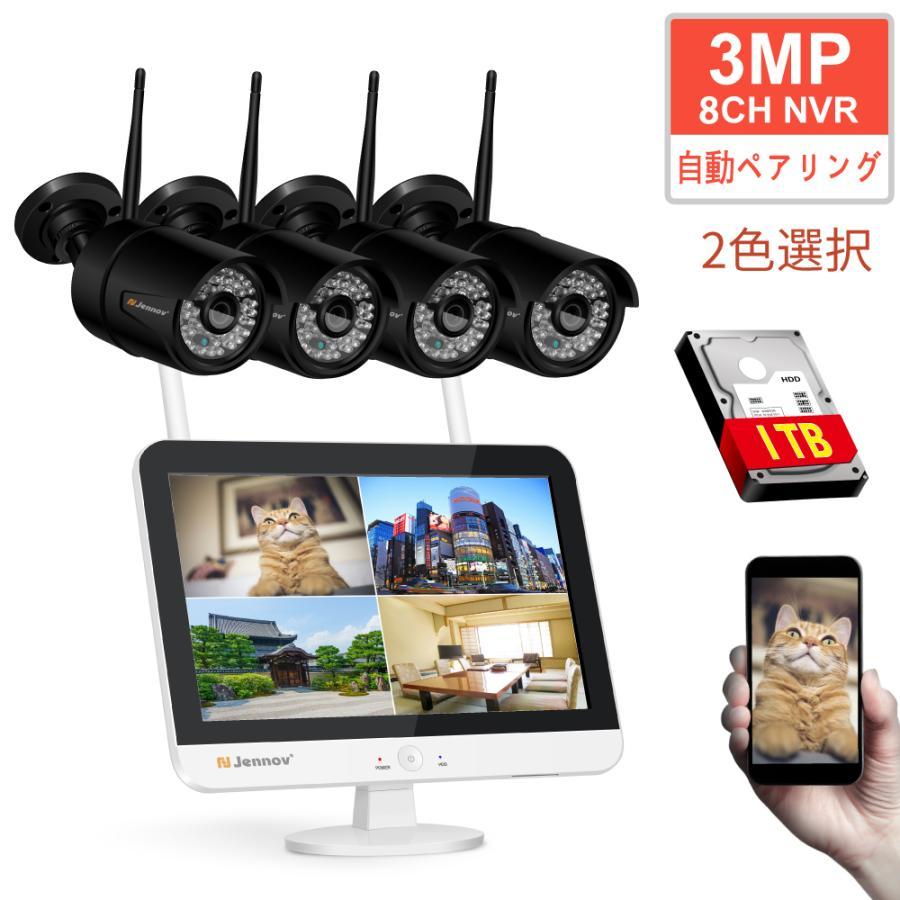Jennov 防犯カメラ ワイヤレス 4台セット 300万画素 モニター Jennov 防犯カメラ ワイヤレス 4台セット 300万画素 モニター