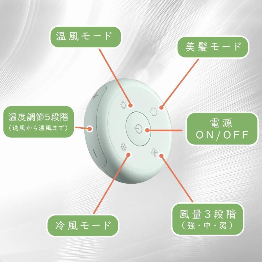 moonka MOONKA ドライヤー ハンズフリードライヤー スタンド式 速乾 大
