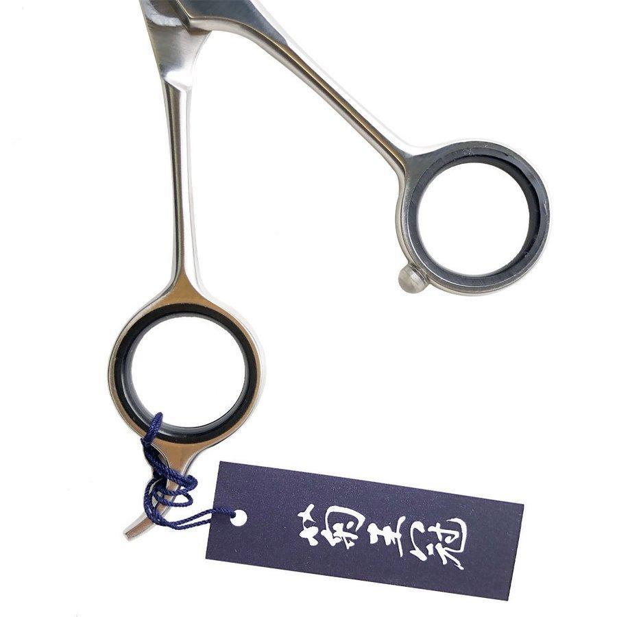 菊王冠 禅 日本製 はさみ 仕上?荒刈り用鋏 トリミングシザー 7インチ