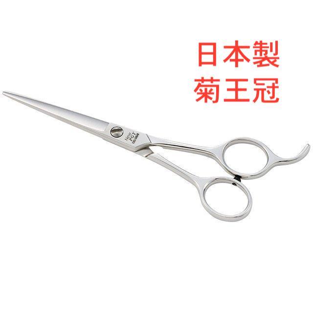 ●返品OK●軽量●細身●女性●5.5インチシザー●美容●理容●はさみ●トリミング 楽天市場】日本の鋏専門メーカー / 美容師専用 【PF】DEEDS GTZ