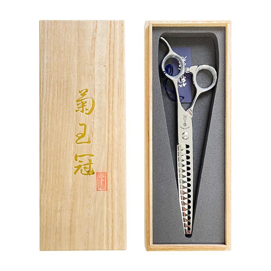 菊王冠ブレンディングシザー　No.7 菊王冠 7インチ ブレンディングシザー トリミングシザー カット率70?80