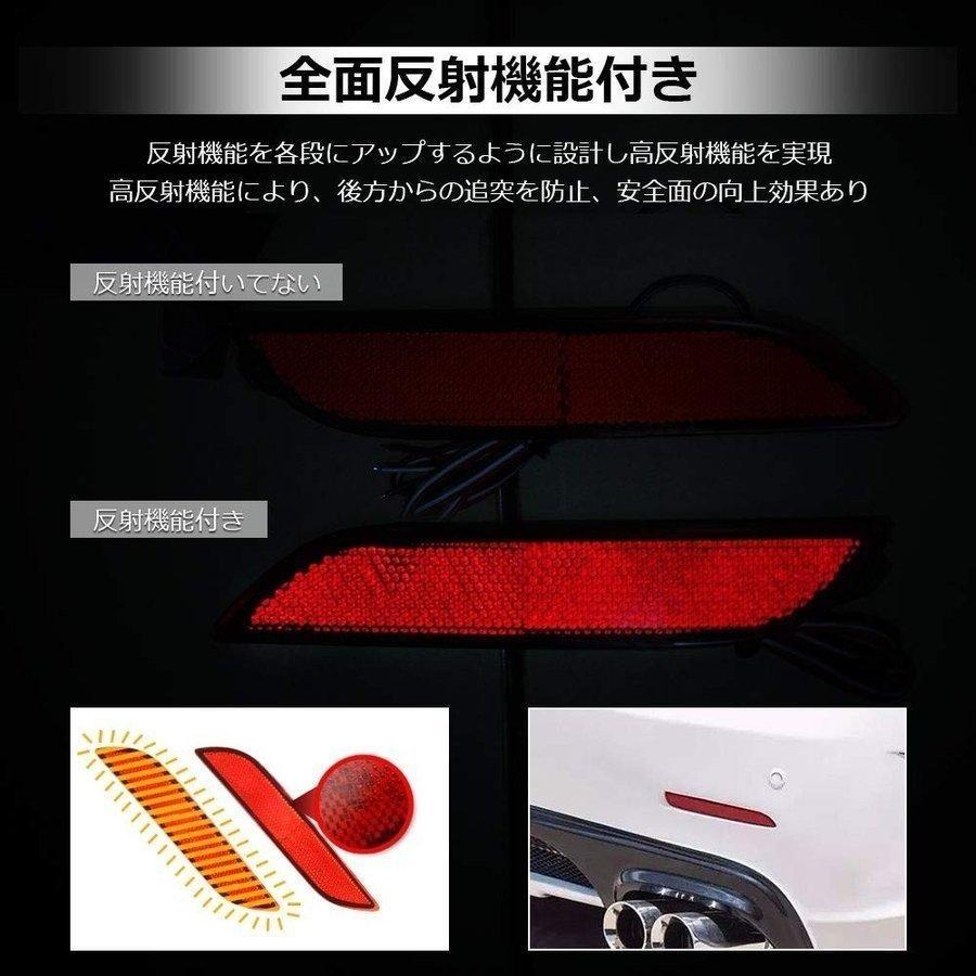 カムリ 70系 LED リフレクター AXVH70 左右セット 反射機能付き LED