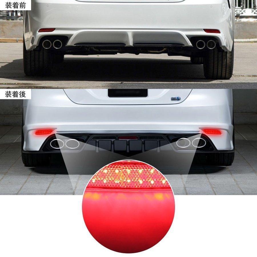 カムリ 70系 LED リフレクター AXVH70 左右セット 反射機能付き LED