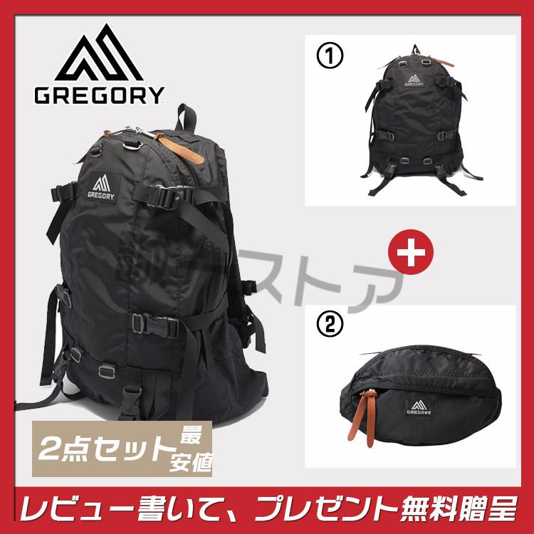Gregory リュックサック Sml 1041 Classic Day 5pc デイアンドハーフパック ウエストバッグ Day 5pc V2 Segreならショッピング ランキングや口コミも豊富なネット通販 更にお得なpaypay残高も スマホアプリも充実で毎日どこからでも気になる商品をその場