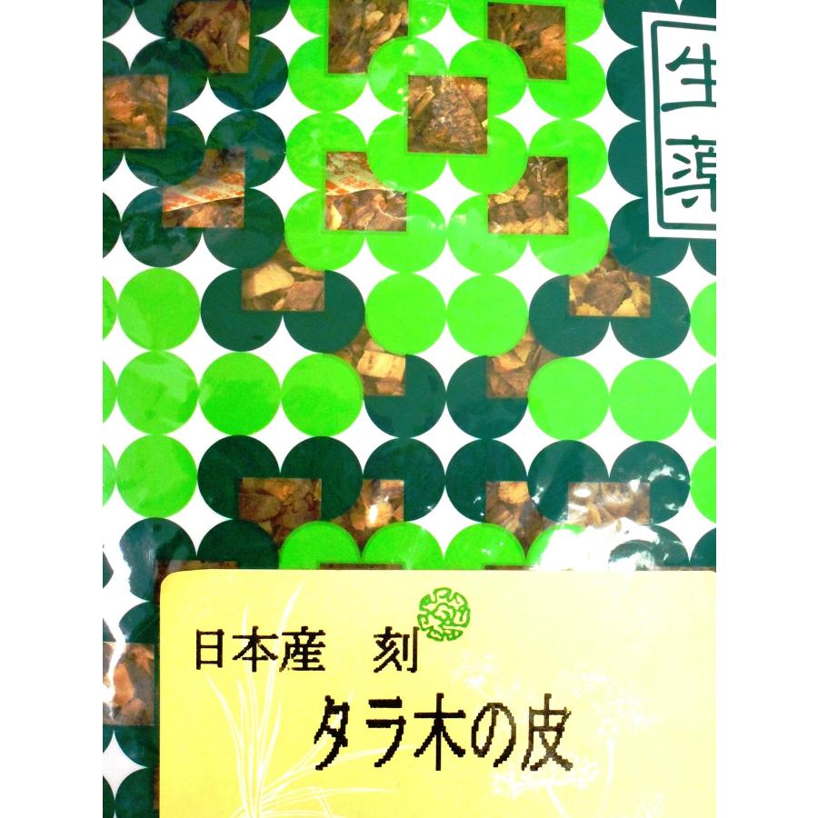 たらの木の皮 タラ木の皮 鳥不宿の皮 トリトマラズの皮 国産 日本産 中嶋生薬 500g 2個セット_5