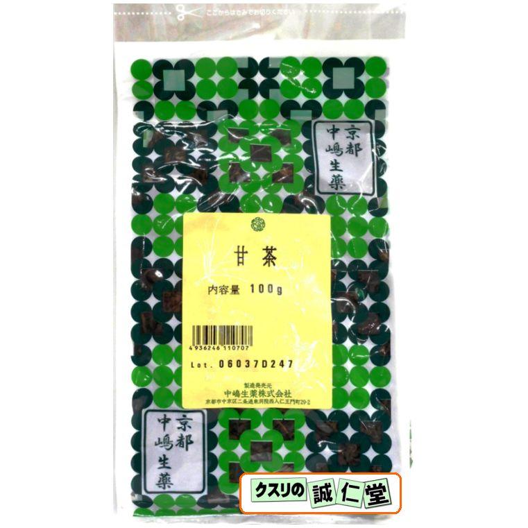 アマチャ 甘茶 あまちゃ 国産 日本産 中嶋生薬  １００ｇ 3個セット｜seijindo-store｜02