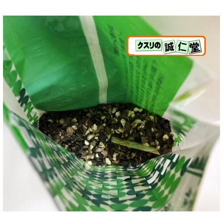 ひしの実 ヒシノミ 菱の実 ひしのみ 200g カズレーザー : クスリの誠仁