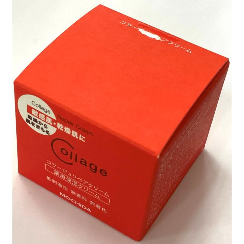 コラージュリペア クリーム 薬用保湿クリーム 敏感肌 乾燥肌 40g 医薬