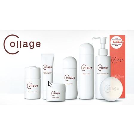 コラージュリペアクリーム 薬用保湿クリーム 敏感肌・乾燥肌に 2個 コラージュリペア クリーム 薬用保湿クリーム 敏感肌 乾燥肌 40g 医薬
