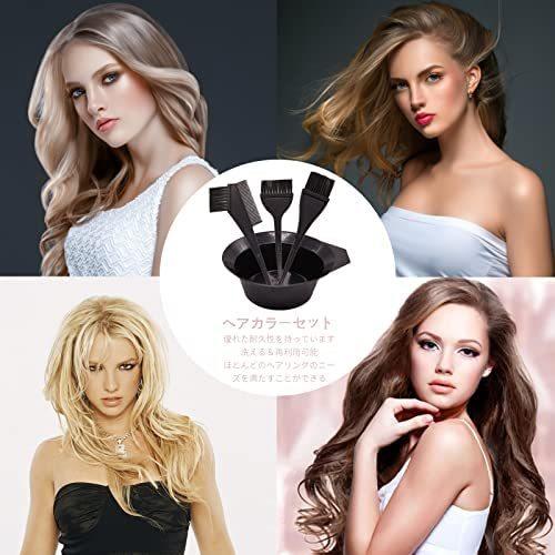 店舗 Sethous ヘアカラーセット 点セット ヘアカラー 道具 セット 白髪染め 髪カラー用品 ヘアダイブラ コーム ハケ ブラック Academydosaber Com