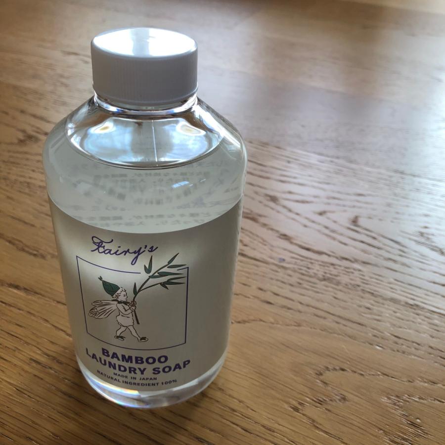竹の洗濯水 500ml 成城フェアリーオリジナル 1468 オーガニックplace成城フェアリー 通販 Yahoo ショッピング