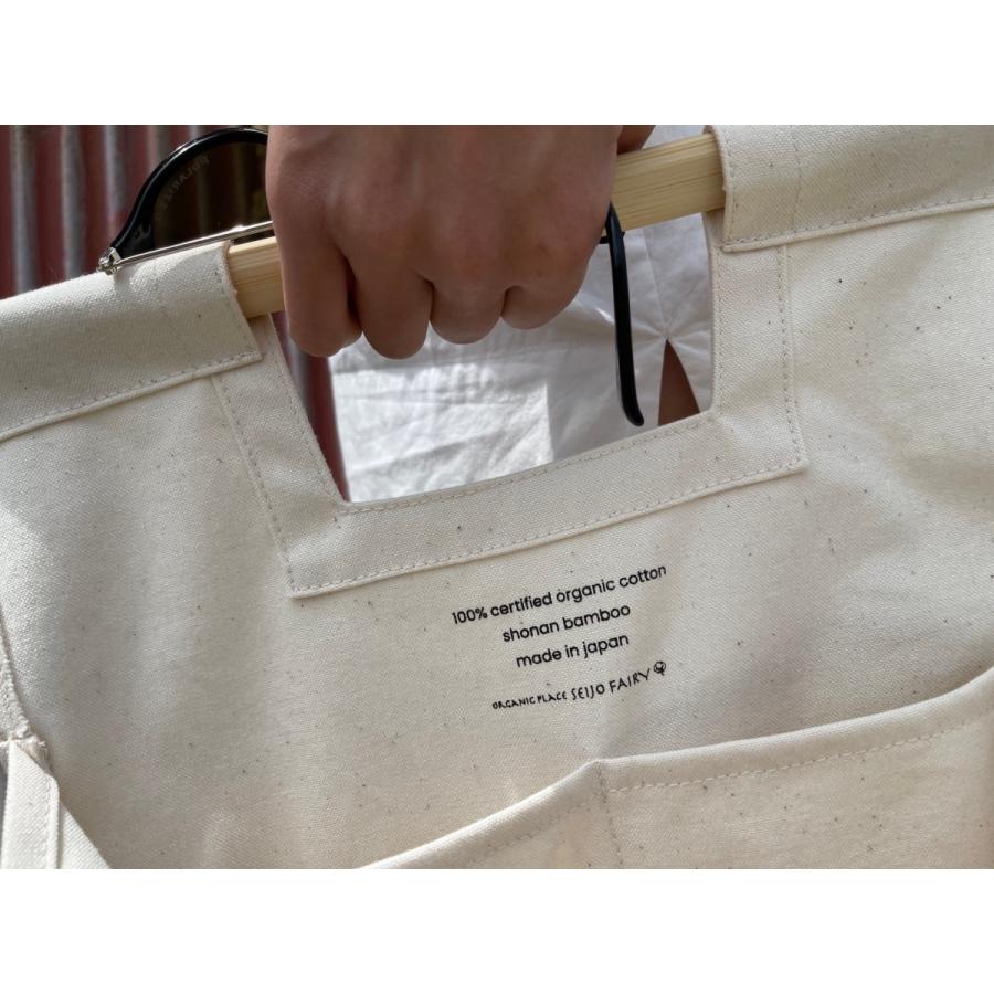 バンブーバートート / オーガニックコットン 丸洗い 竹 日本製【Organic Place 成城フェアリーオリジナル】 |  | 03