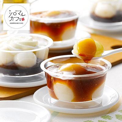 お取り寄せ Wn アイエスワイ 北海道 シロマルカフェ 白玉スイーツ6個セット 沖縄 離島配送不可 訳あり品送料無料