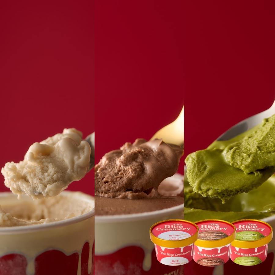お取り寄せ】【WX】The Rice Creamery カップアイスセット 3種6個入