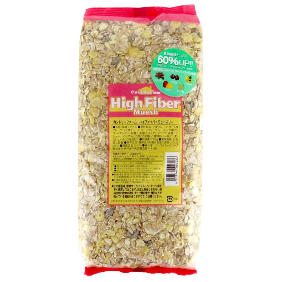 カントリーファーム ハイファイバーミューズリー 750g 株式会社成城石井酒販 通販 Paypayモール