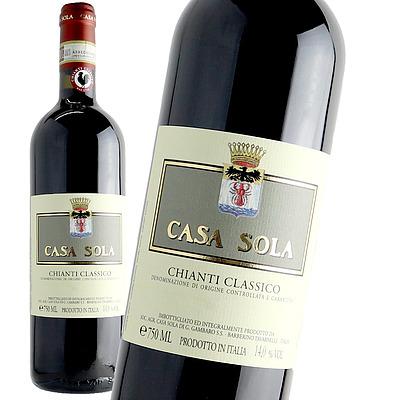 イタリア トスカーナ カーザ ソーラ キャンティ クラシコ 750ml : 成城