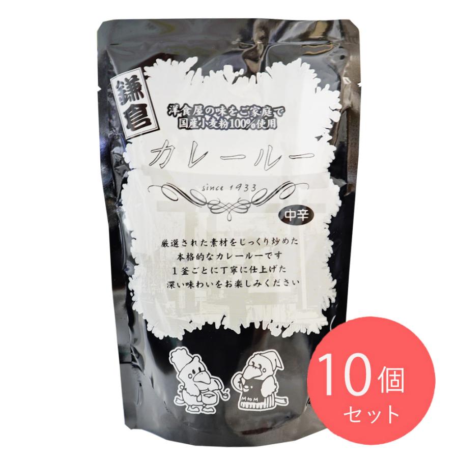 エムトゥエム カレールー 150g×10個 : 成城石井(公式)Yahoo