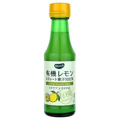ビオカ 有機レモンストレート果汁100% 150ml : 成城石井(公式 ビオカ 有機レモンストレート果汁100% 150ml : 成城石井(公式