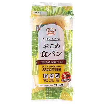 【送料込み】タイナイ おこめ食パン 1個×6袋 | 月・水・金発 D+2 | 他商品と同時購入不可｜seijoishiide