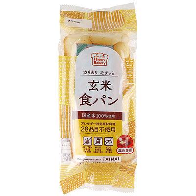 【送料込み】タイナイ 玄米食パン 1個×6袋 | 月・水・金発 D+2 | 他商品と同時購入不可｜seijoishiide