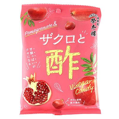 榮太樓總本鋪 ザクロと酢キャンディー 70g×6袋 :4571295390474-Q6:成城石井(公式)Yahoo!ショッピング店 - 通販 ...
