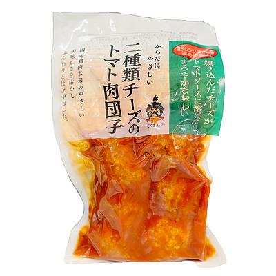 本郷鶏肉 二種類チーズのトマト肉団子 240ｇ 5個セット | D+2｜seijoishiide｜02