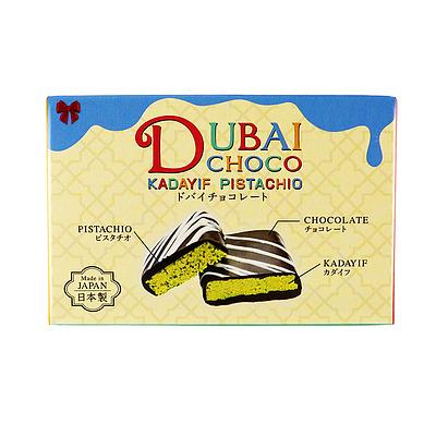 Radiant ドバイチョコ 1個 の商品画像