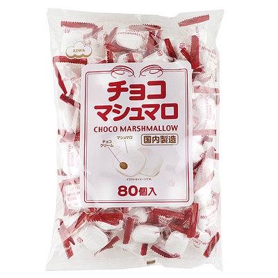エイワ チョコマシュマロ徳用サイズ 80個×6袋 | 業務用規格 : 成城石井