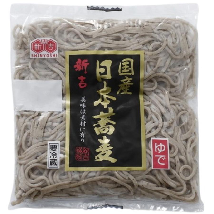 新吉国産そば粉使用ゆで蕎麦 170g | D+2 : 成城石井(公式)Yahoo