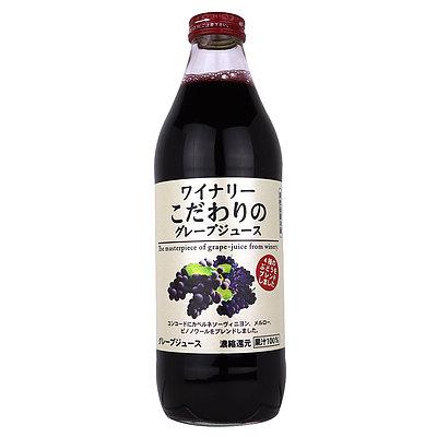 アルプス ワイナリーこだわりのグレープジュース 1000ml : 成城石井