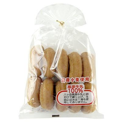 北川製菓 牧場のドーナツ 在庫処分 10個 ご注文で当日配送