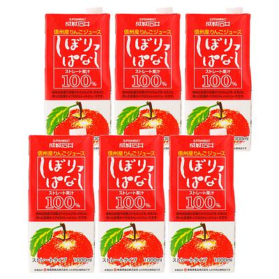 送料込み】成城石井 信州産りんごストレートジュース しぼりっ 送料込み】成城石井 信州産りんごストレートジュース しぼりっ