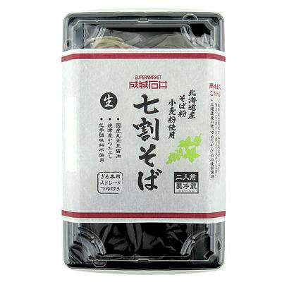 セール 特集 成城石井 北海道産そば粉使用 七割そば 2食入 D 2 Materialworldblog Com