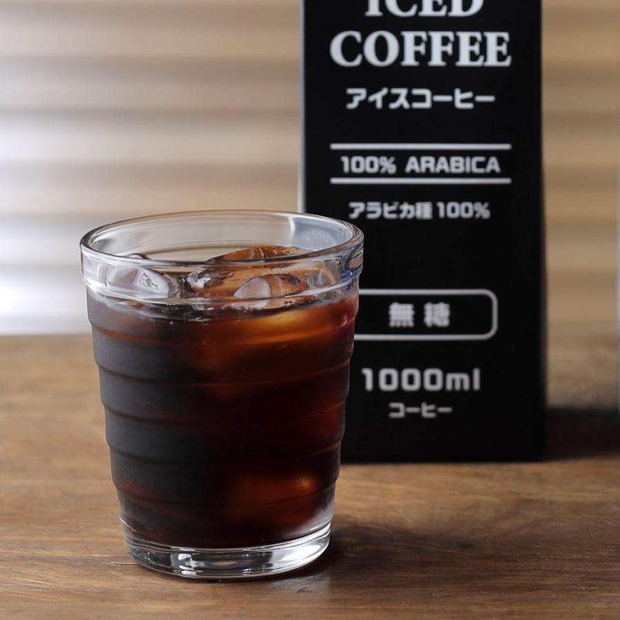 最前線の 成城石井 アイスコーヒー 無糖 1000ml 紙パック 1本