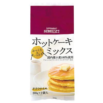 成城石井 国内産小麦100%使用ホットケーキミックス 200g×2p｜seijoishiide｜02