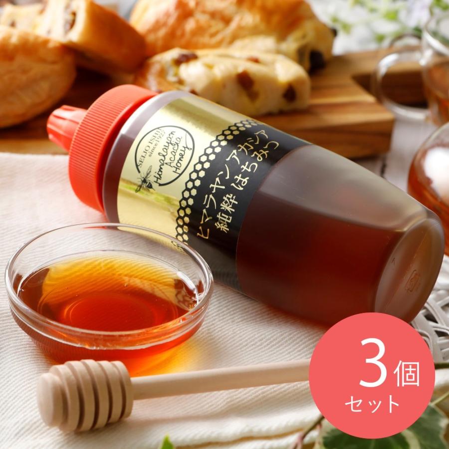 成城石井 ヒマラヤンアカシア純粋蜂蜜 500g×3個 : 成城石井(公式)Yahoo