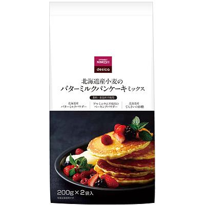 値段が激安 送料込み 成城石井desica 北海道産小麦のバターミルクパンケーキミックス 0g 2袋 3個 Riosmauricio Com