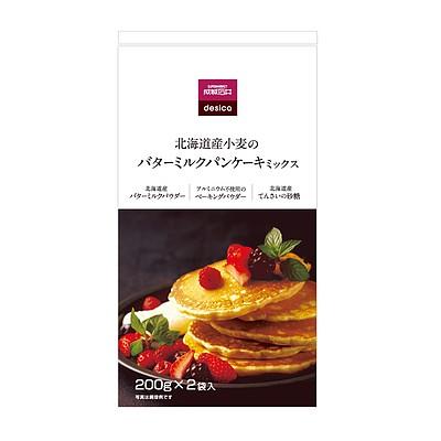 【送料込み】成城石井desica 北海道産小麦のバターミルクパンケーキミックス 200g×2袋×3個｜seijoishiide｜02