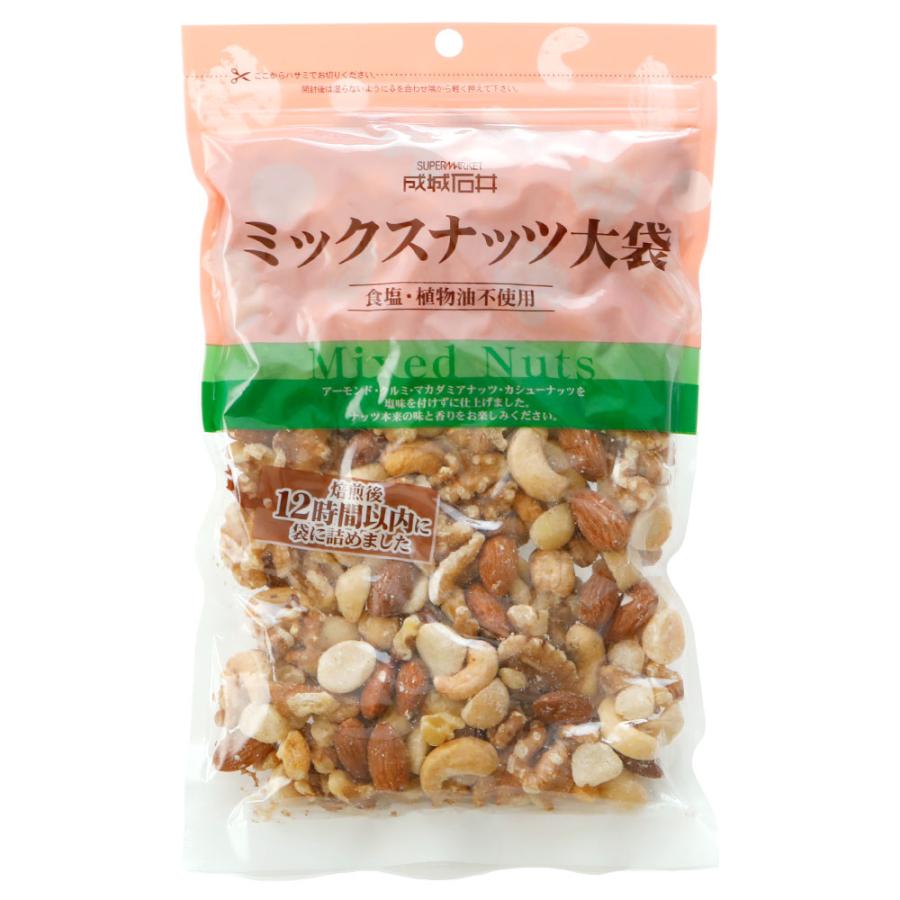 成城石井 ミックスナッツ大袋 300g アーモンド くるみ カシューナッツ おつまみ 無塩ナッツ 大容量 間食 おやつ チャック袋 ナッツ類 |  | 01