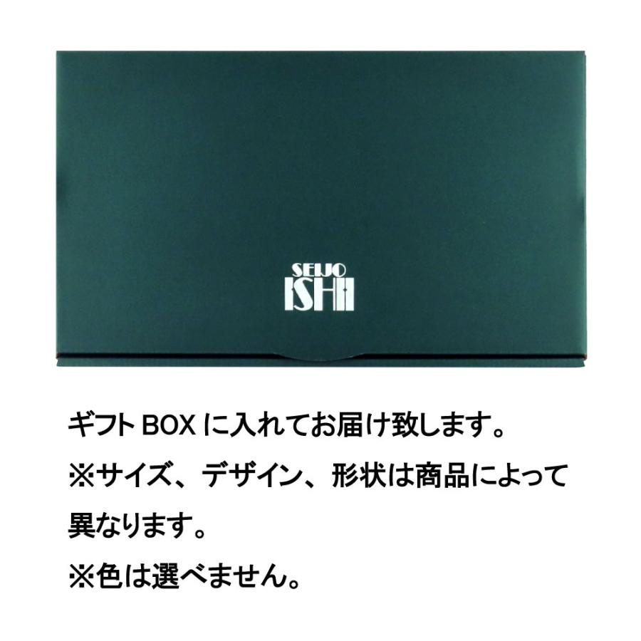 【送料込み】【E】ヤフーショッピング限定 夏ギフトにもおすすめフランス ボルドー＆ブルゴーニュ紅白ワイン2本セット |  | 03