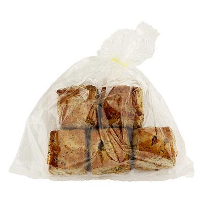 成城石井自家製 マカダミアナッツのミルクティービスケット 5個 | D+2 / 消費期限：発送日より4日間 の商品画像