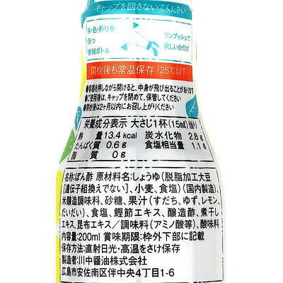 ゆうぽん専用 たのめーる】ニチバン マイタック リサイクルインデックス ブン