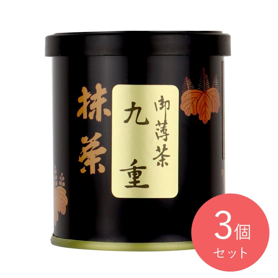 老松園 抹茶九重 30g×3個 | D+2 : 成城石井(公式)Yahoo!ショッピング店